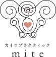 カイロプラクティックサロン・mite